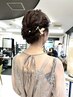 【結婚式・お呼ばれ・イベント】特別な日のヘアセット ¥4950