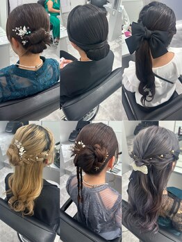ザイン(Sein)の写真/小山市でも数少ないヘアセットができるサロン！朝10時～夜20時まで対応可能◎