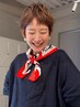 【世界認定オーガニックカラー】カット+カラー＋クイックTR/茅ヶ崎
