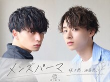 ソイクフ(SOY KUFU)の雰囲気（メンズカットok!!韓国風/レイヤーカット/東伏見/田無/学割U24）