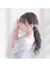 【10/12祝日限定★8時～14時】お呼ばれ・お出かけヘアセット