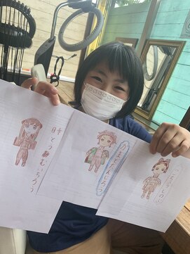 インプレス ちとせモール店(impres) 前髪カット(^ω^)