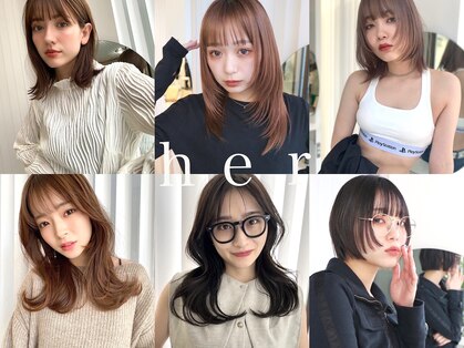 ハーバイリンヘアー(her by rin hair)の写真