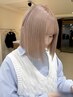 【mizuki指名限定】ダブルカラー