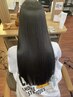 【とにかく髪を扱いやすくしたい方に！】ホリスティックストレートコース