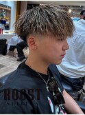 パイルツイスト×ブラウンベースハイライト
