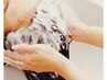【夕方限定】ゆったりカット＋カラー＋炭酸クレンジングスパ