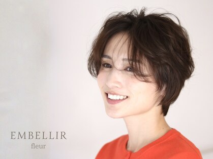 アンベリールフルー(EMBELLIR fleur)の写真