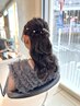 【設楽限定】前髪カット+パーティーヘアセット