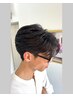 男性限定【骨格診断あり】トレンド垢抜けカット＋眉カット