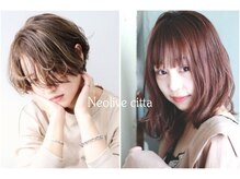 ネオリーブ チッタ 阿佐ヶ谷店(Neolive citta)