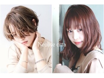 ネオリーブ チッタ 阿佐ヶ谷店(Neolive citta)の写真/ショート~ロングまで♪多数の経験と確かな技術力でお家でも再現しやすく扱いやすいスタイルに★阿佐ヶ谷