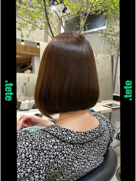 テテ(.tete) 美髪ボブ