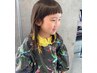 キッズカット(小学生未満)