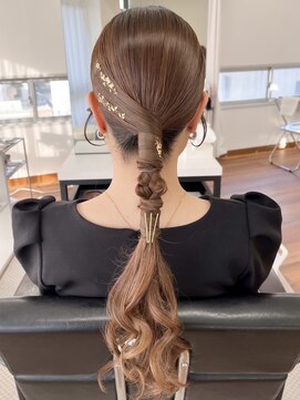 オウン(AUN) タイト編み