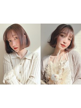 骨格や肌色に合わせて、丁寧なカウンセリング♪あなたにだけに似合うスタイルを提案◎