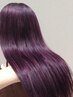 オーガニックカラー+内部補修Tr￥6790[髪質改善サロン/インナーカラー人気]