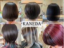 KANEDA美容室
