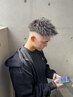 【平日限定】メンズカット＋お好なパーマ￥14520→11616