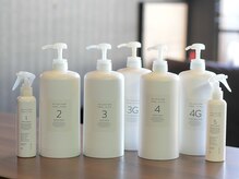 通常のトリートメントでは表面的になりがちなケアをより本質的に