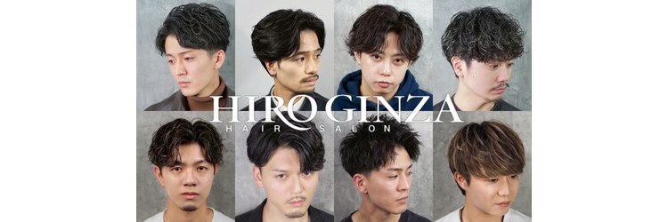 ヒロギンザ 銀座一丁目店(HIRO GINZA)のサロンヘッダー