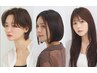 気になる前髪だけカット ¥1,000