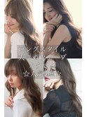デジタルパーマウェーブヘアロングヘア小顔韓国ヘア表参道chobii