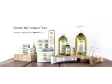 カラーで染みやすい方におすすめ☆【オーガニックカラー】で白髪染め