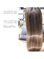 ブルーフィン シセロ(Blue Fin cicero) ゴワツキが気になる方向け・・・宮原よしの の髪質改善