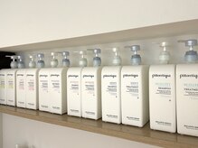 シャンプー剤は、お悩み別の7種類のピトレティカシリーズからお選びいただけます！