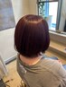 【10周年記念】髪質改善ヘアエステ+カット 14300 → 11000