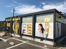 新潟市立新通つばさ小学校様斜め前です西大通りに面しています