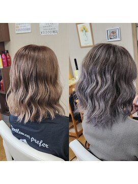 シャルシェ(Chercher) バレイヤージュ