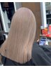 【ブリーチカラー/RINA指名】カット＋ダブルカラー＋Oggiottoトリートメント