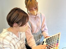 りんごの木 篠ノ井駅前店