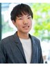 【女子学生限定NewStylist根本龍也指名限定】30％OFF（土日祝可）【U24】