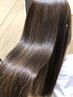 【髪質改善コース】平日限定価格！髪質改善ストレート＋カット