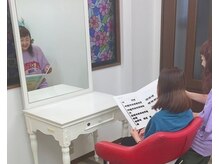 ファンタイム(Funtime)の雰囲気（マンツーマンでカウンセリングから仕上げまで担当します）