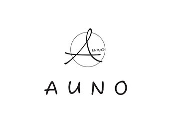 AUNO【アウノ】【4/3 NEWOPEN（予定）】の写真/1週間で終わらない！本物志向の大人女性が選ぶ持続力。長く続くしなやかさで諦めていた髪に劇的変化を。