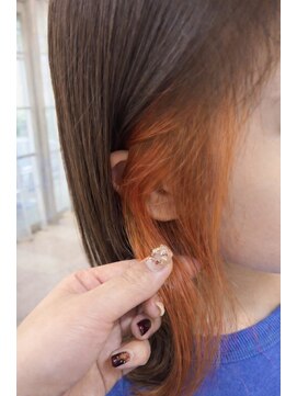 コンクス(CONKS) インナーカラー