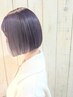 【土曜日18時~or20時~小野限定】似合わせカット+艶カラー ¥17000