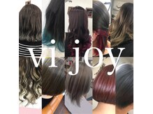 ヘア デザイン アンド ケア ビ ジョイ(Hair Design & Care Vi Joy)の雰囲気（ダメージを最小限に抑える　技術と薬剤で施術いたします。）