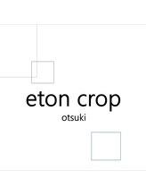 イートンクロップ オオツキ(Eton Crop Otsuki)