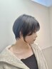 【ショート限定】カット+カラー+premium美髪改善トリートメント