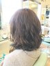 〔j緩めのニュアンスカール〕　カット+クリープパーマ+トリートメント