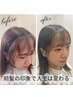 ☆前髪で人生は変わる☆産毛・前髪ストレート＋カット☆￥10252～