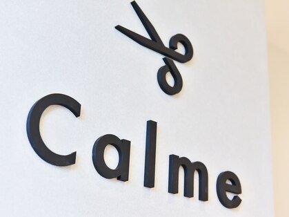 カルム(Calme)の写真