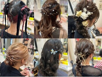 ボイボイ(boiboi)の写真/【なんば/心斎橋】ブライダル経験有のハイセンスstaff&ベテランstaffが特別な1日を演出♪プチプラなのも◎
