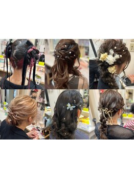 【なんば/心斎橋】ブライダル経験有のハイセンスstaff&ベテランstaffが特別な1日を演出♪プチプラなのも◎