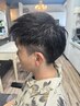 平日 ◆メンズ デザイン カット ￥3,050